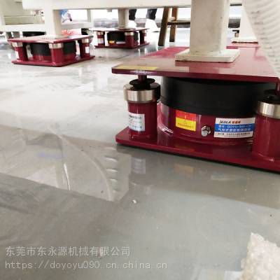 =錦德萊拋光機減震腳紙張裁斷機防震腳墊選jedla